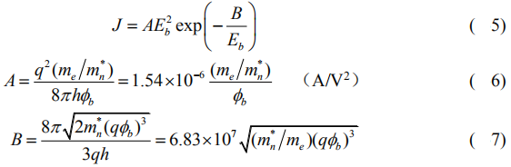 计算公式5~7