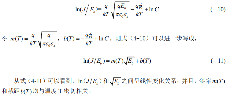 计算公式10、11