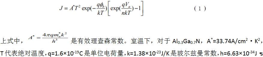 计算公式1