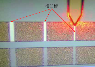 干法刻蚀后的测试结构